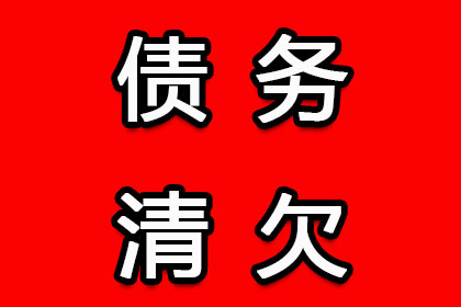 法院支持，李先生成功追回50万工伤赔偿金